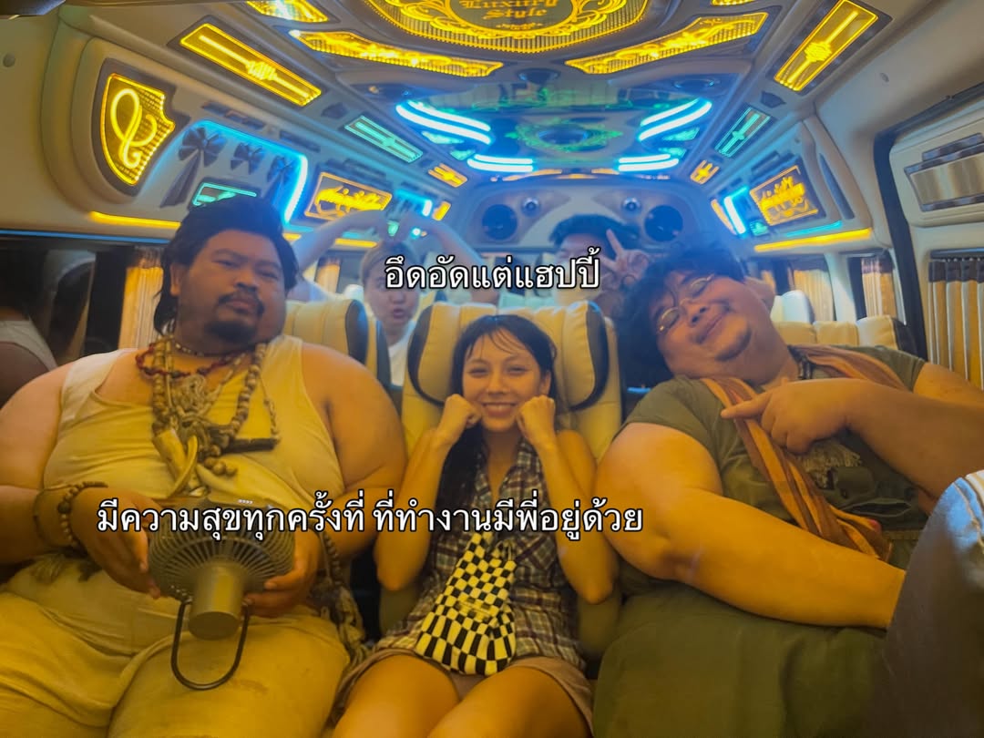 คารีสา สปริงเก็ตต์