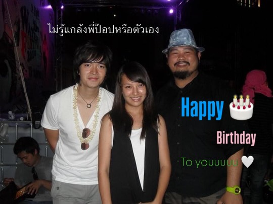 คารีสา สปริงเก็ตต์