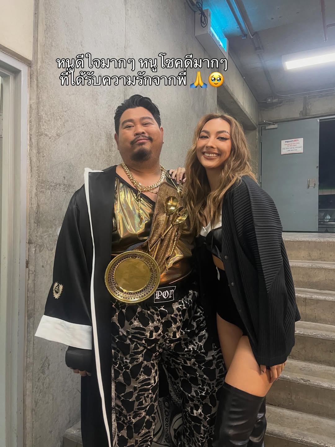 คารีสา สปริงเก็ตต์