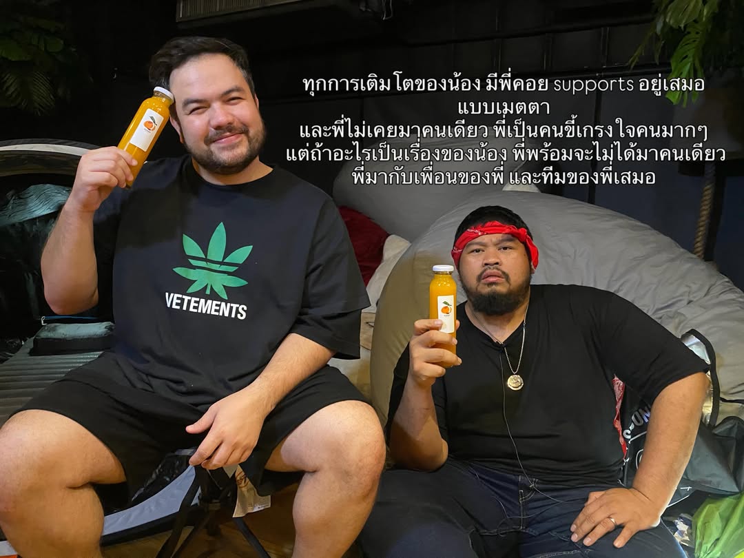 คารีสา สปริงเก็ตต์