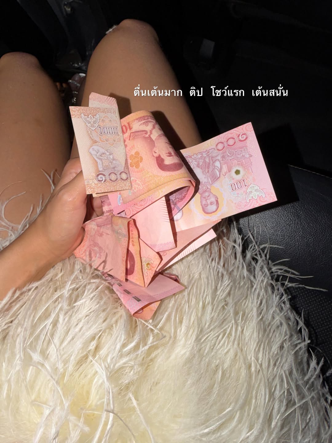 คารีสา สปริงเก็ตต์