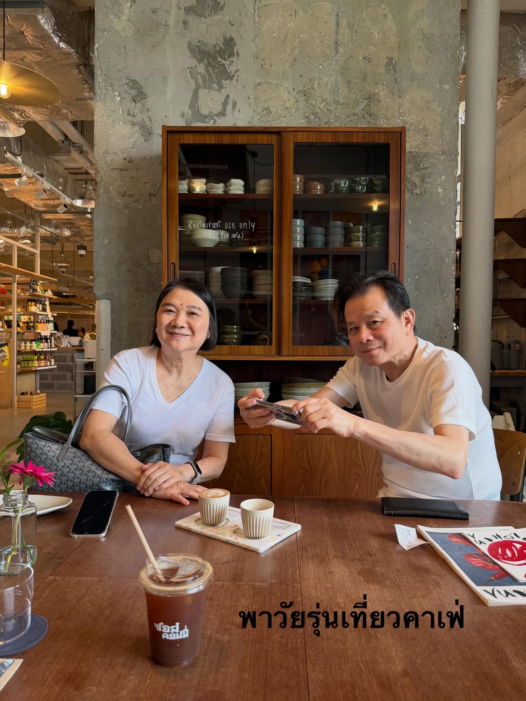 คารีสา สปริงเก็ตต์