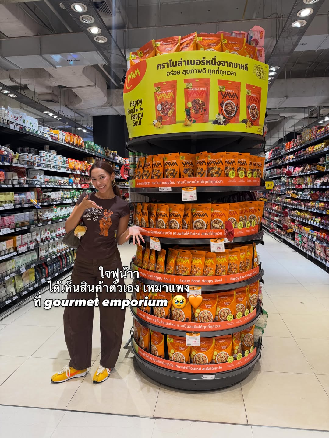 คารีสา สปริงเก็ตต์