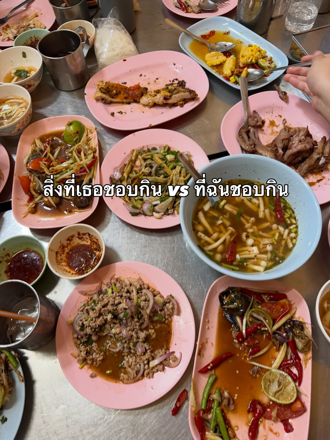 คารีสา สปริงเก็ตต์