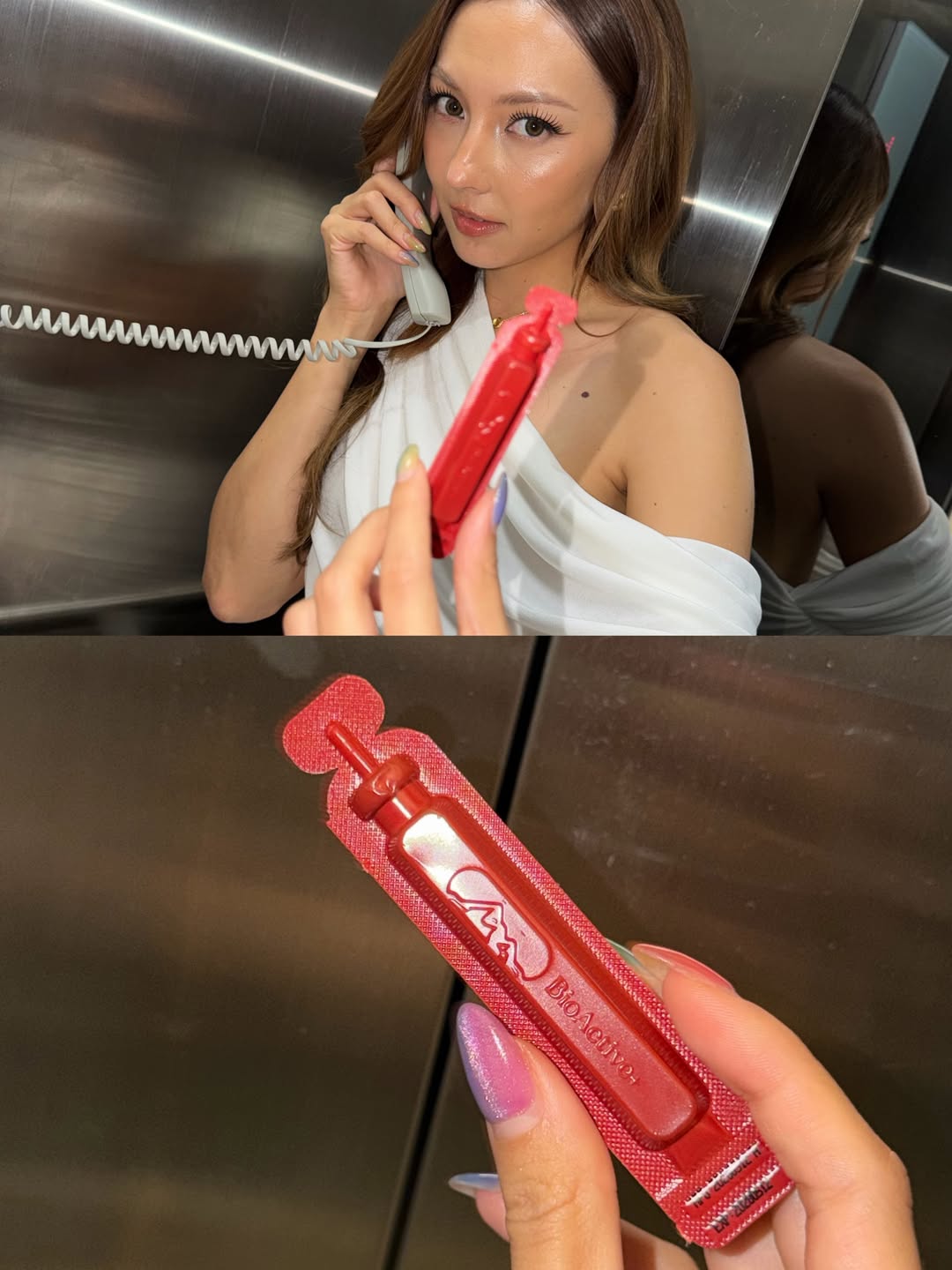 คารีสา สปริงเก็ตต์