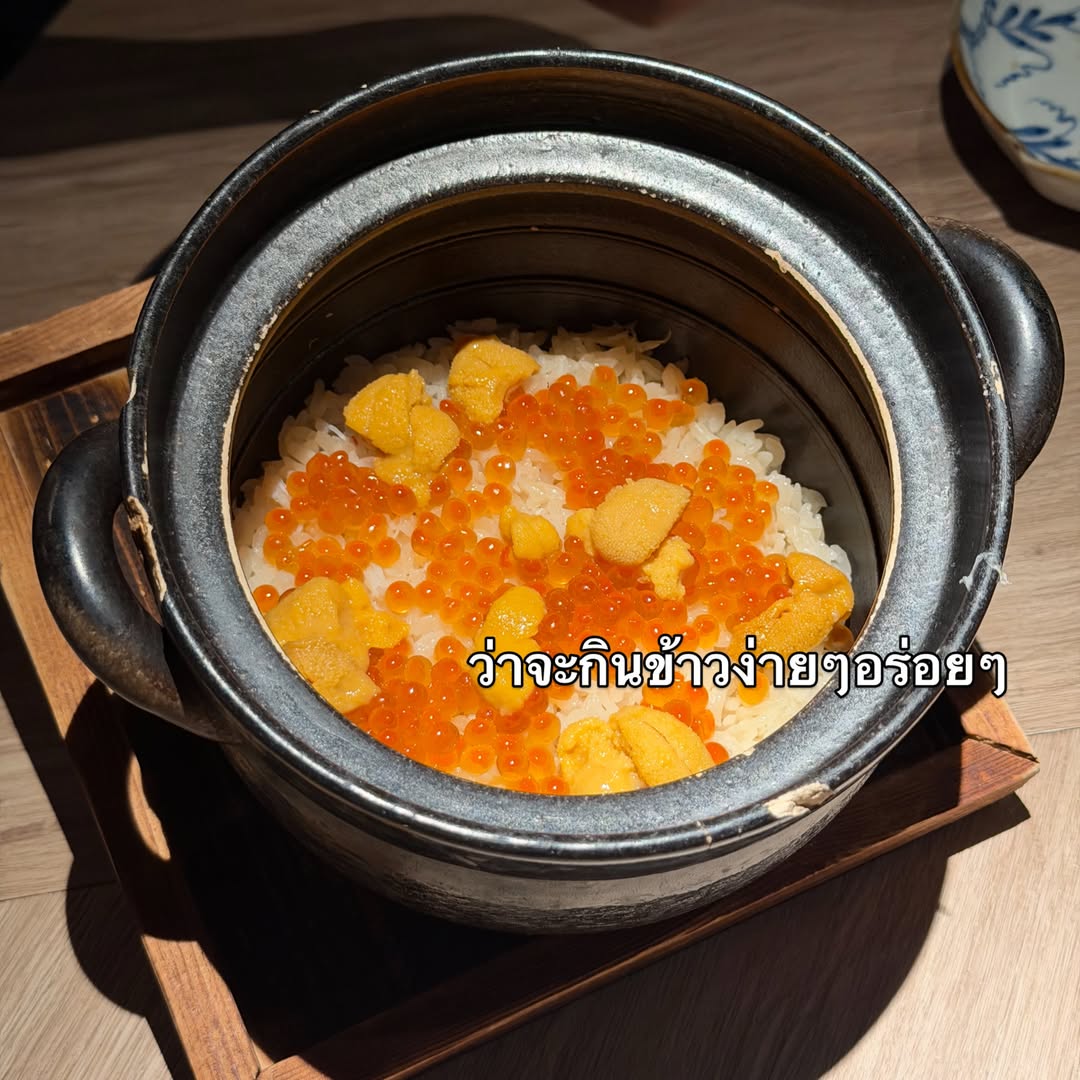 คารีสา สปริงเก็ตต์