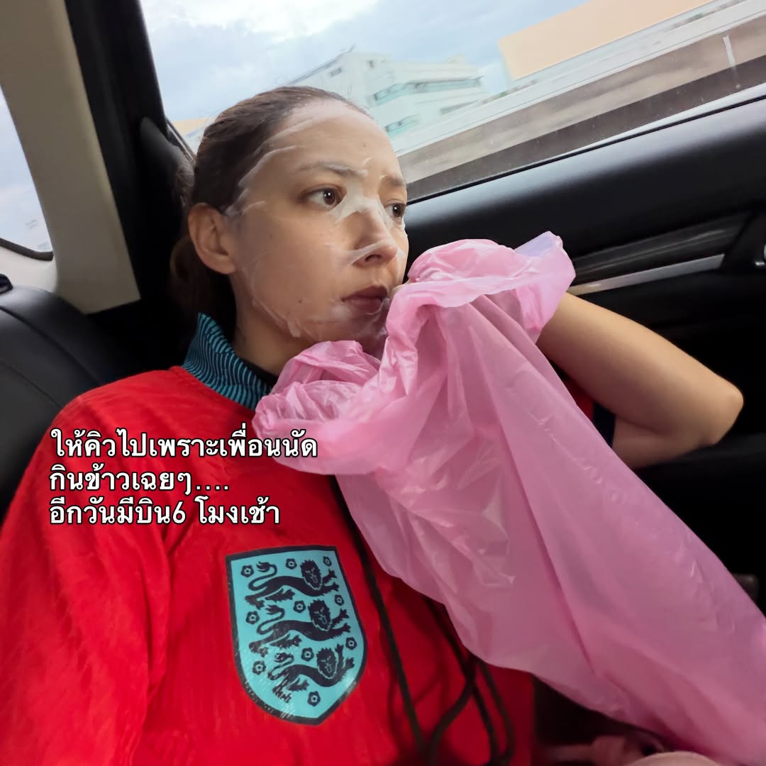 คารีสา สปริงเก็ตต์