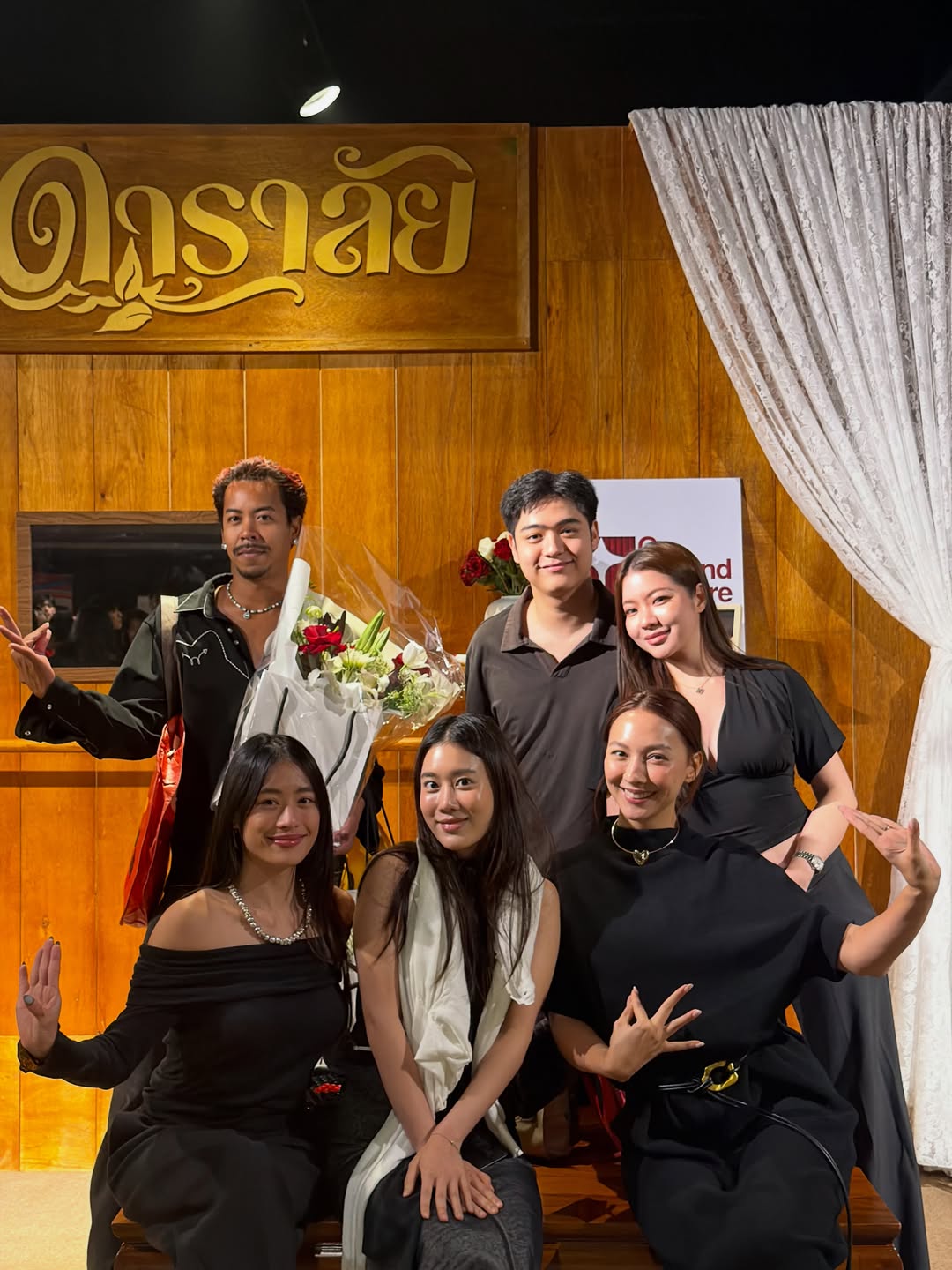 คารีสา สปริงเก็ตต์