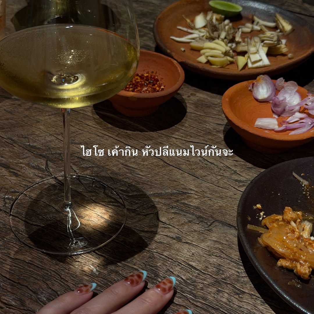 คารีสา สปริงเก็ตต์