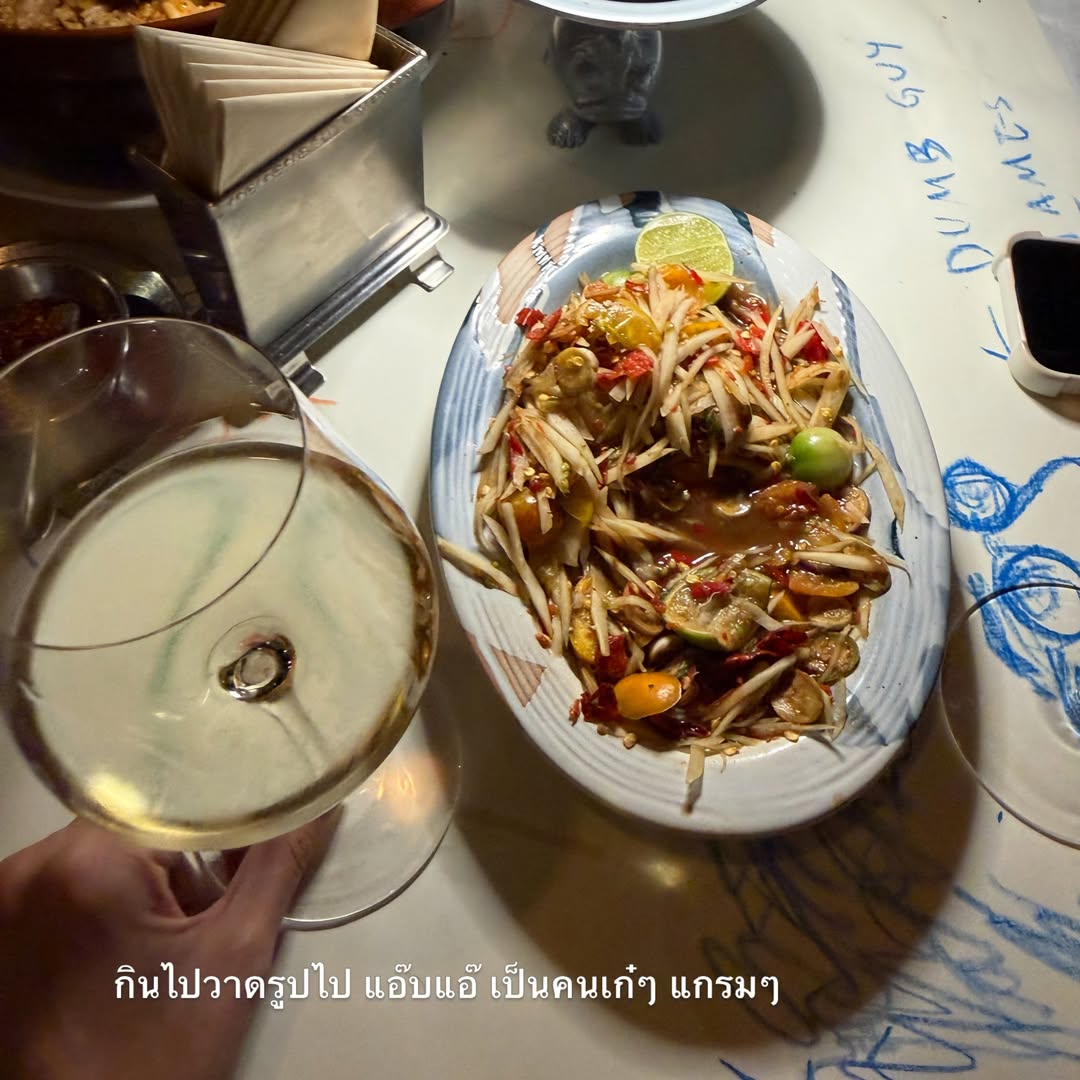 คารีสา สปริงเก็ตต์