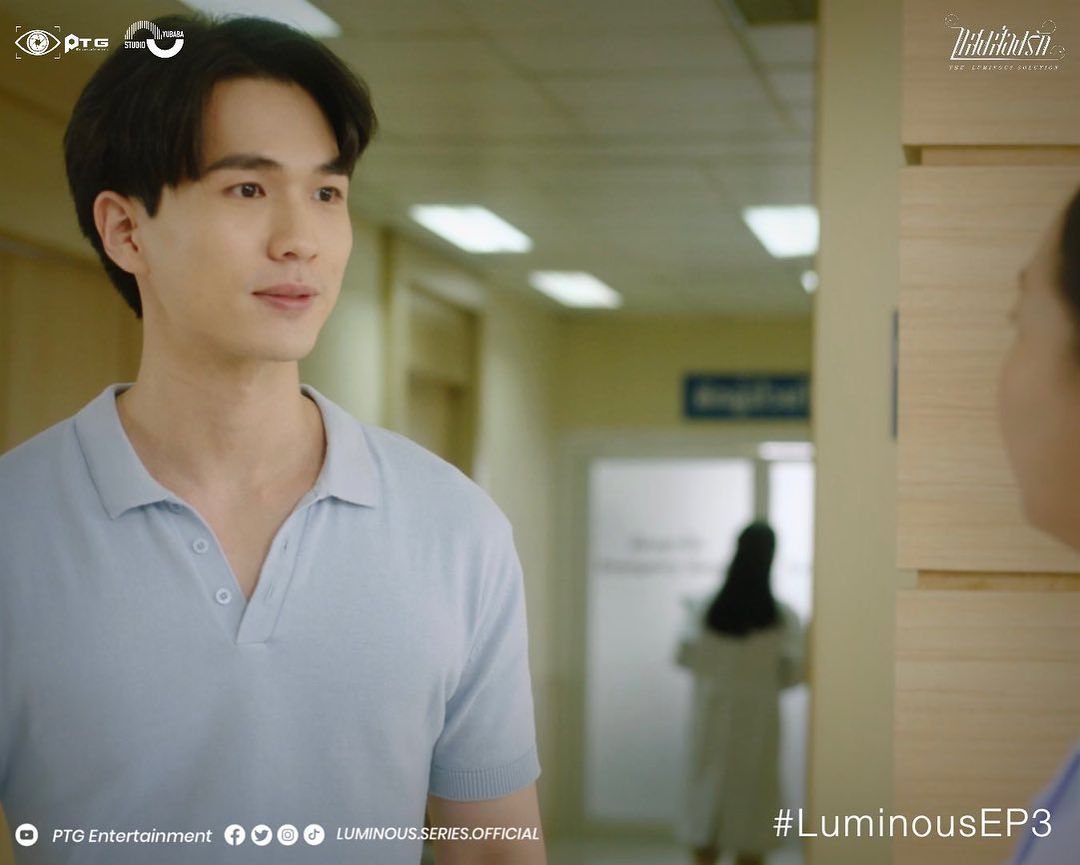โดม - วรนาถ รัตธนภาส