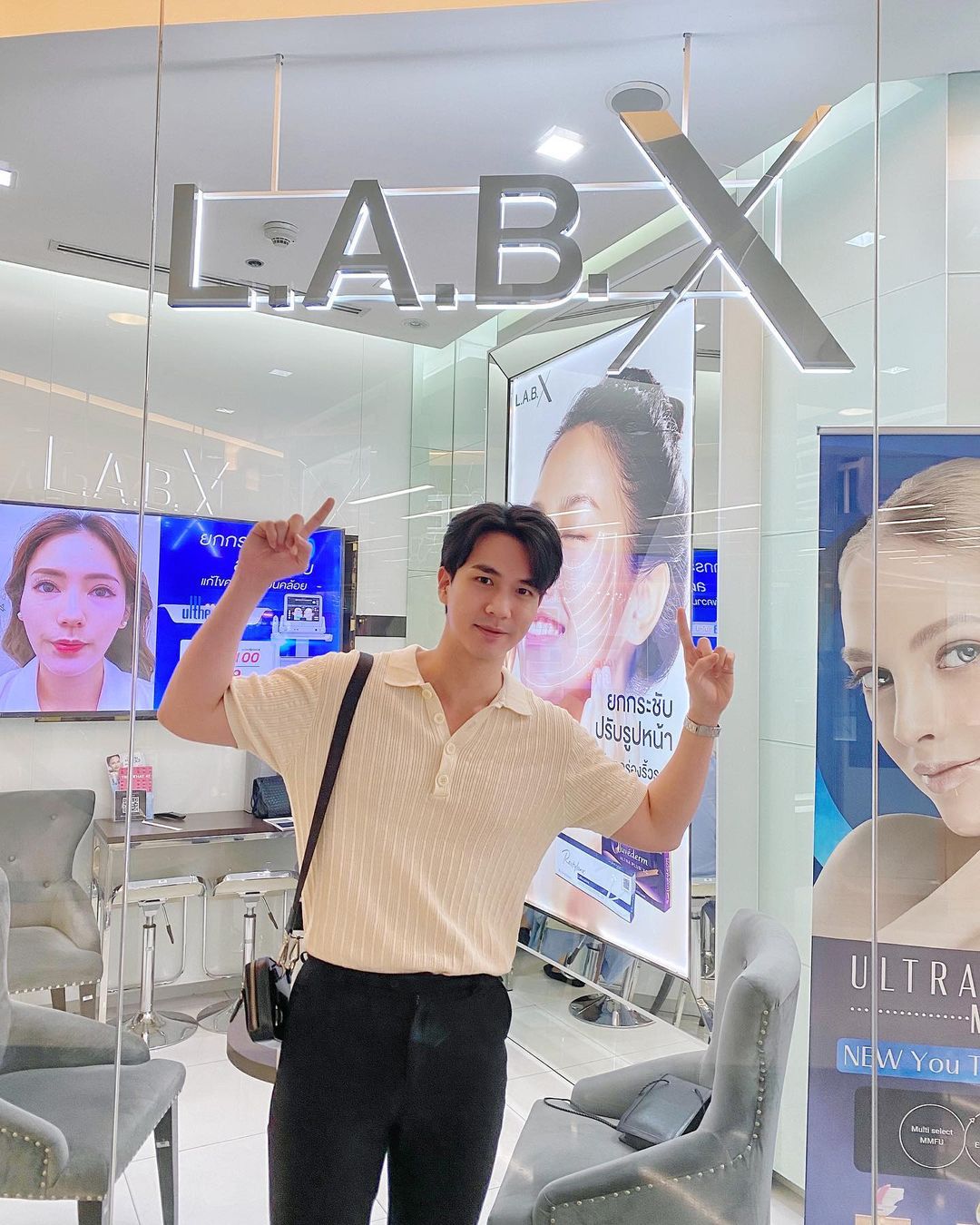 โดม - วรนาถ รัตธนภาส