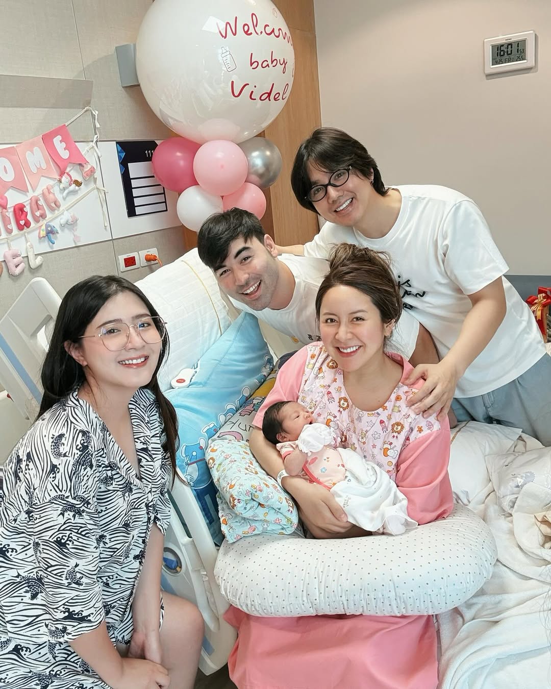 โฟกัส จีระกุล