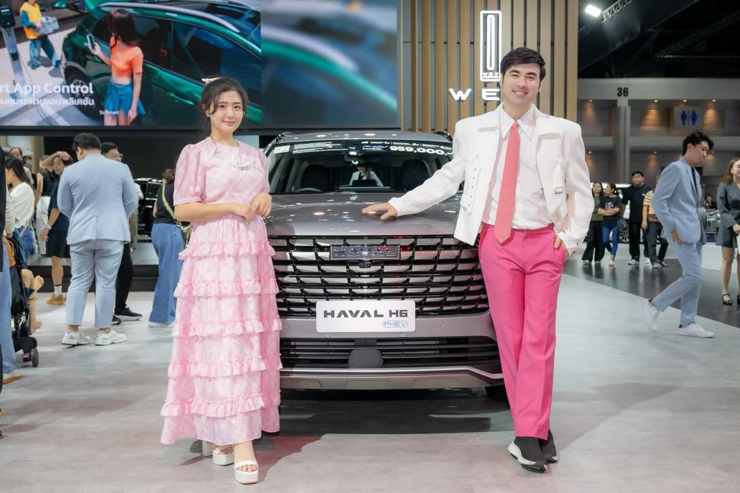 โฟกัส จีระกุล