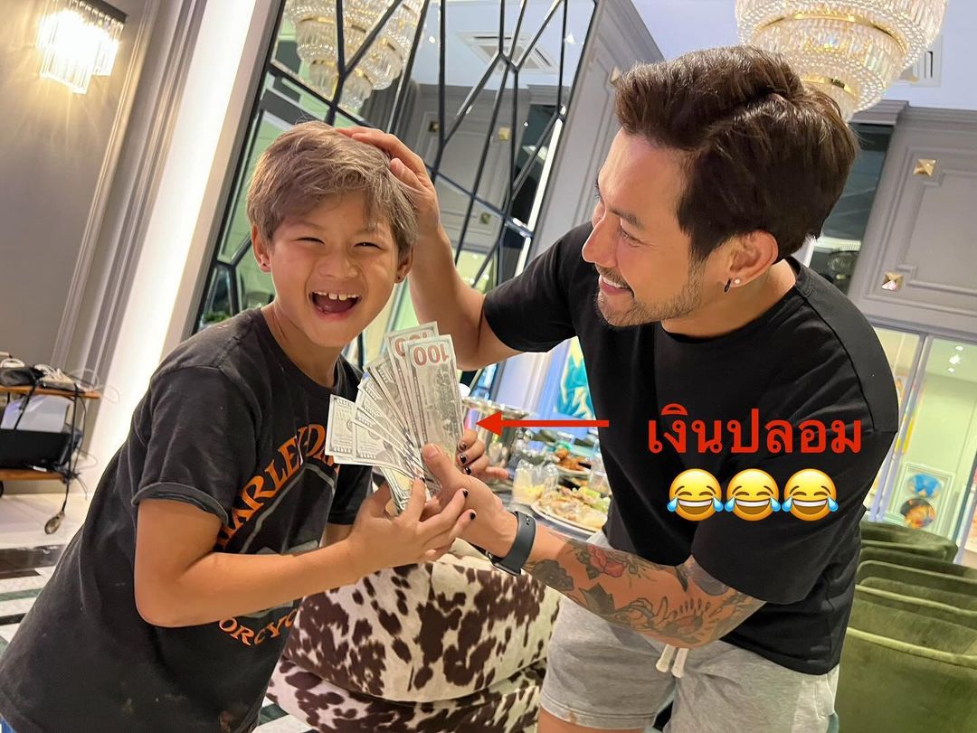 กาย - รัชชานนท์ สุประกอบ