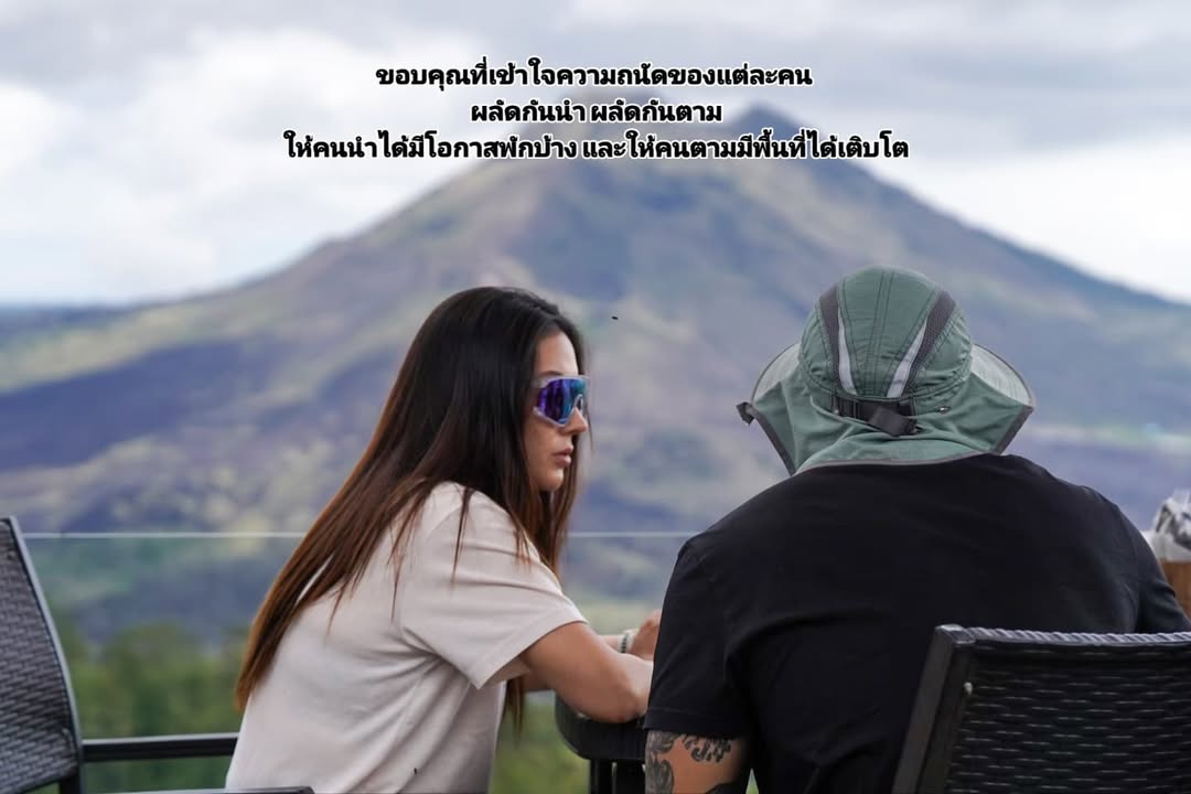 กาย - รัชชานนท์ สุประกอบ