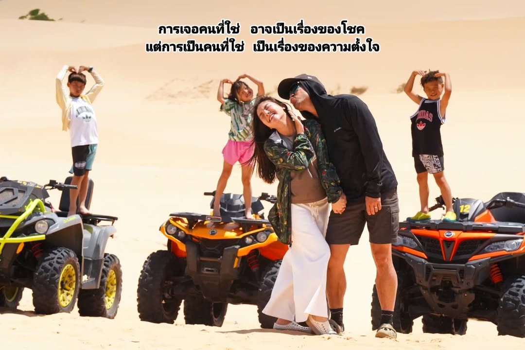 กาย - รัชชานนท์ สุประกอบ