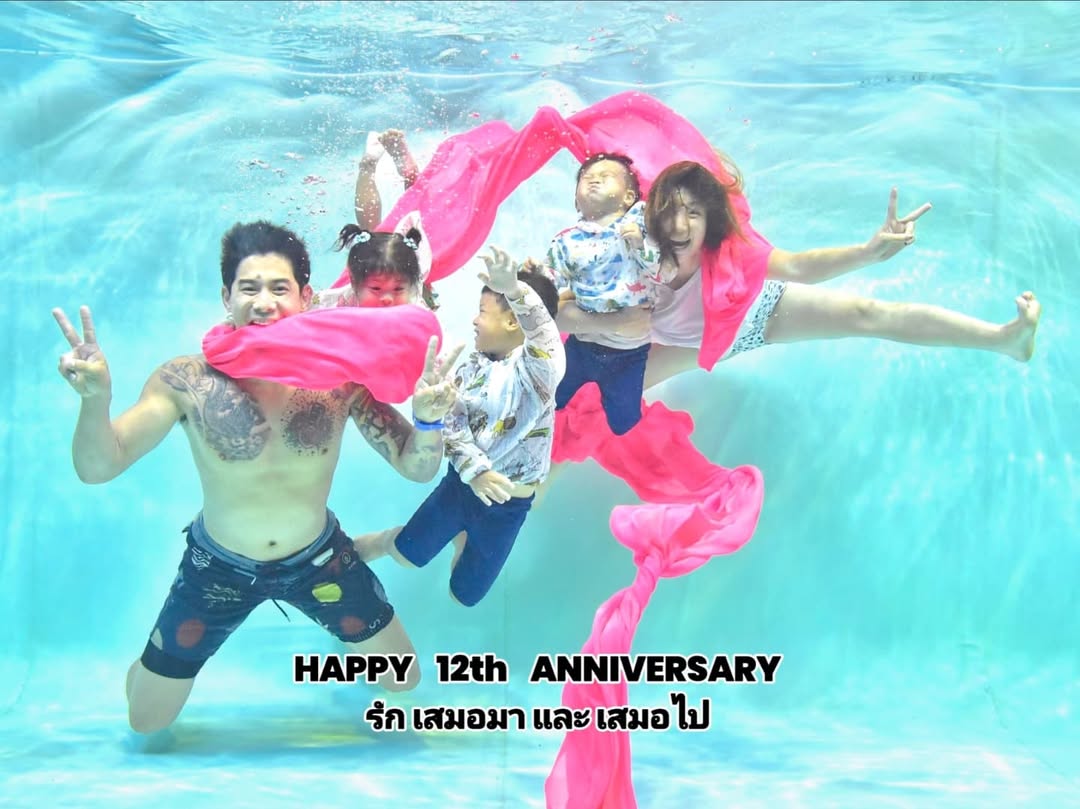 กาย - รัชชานนท์ สุประกอบ