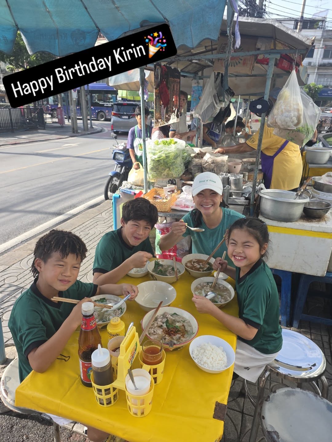 กาย - รัชชานนท์ สุประกอบ