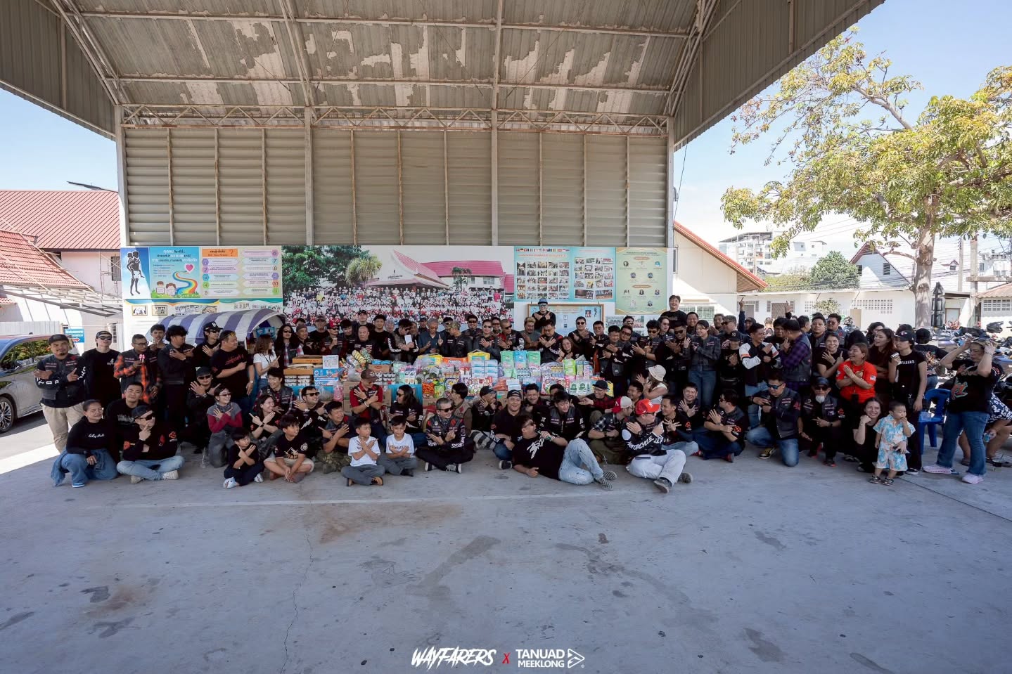 กาย - รัชชานนท์ สุประกอบ