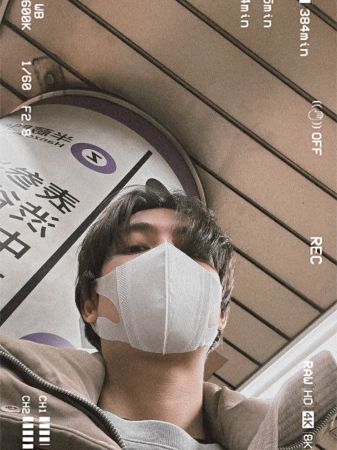 เฟิร์ส - คณพันธ์ ปุ้ยตระกูล