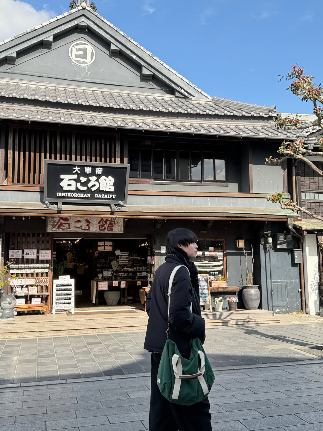 เฟิร์ส - คณพันธ์ ปุ้ยตระกูล