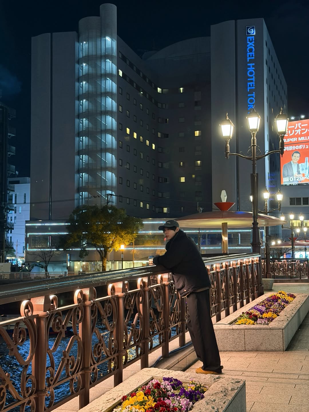 เฟิร์ส - คณพันธ์ ปุ้ยตระกูล