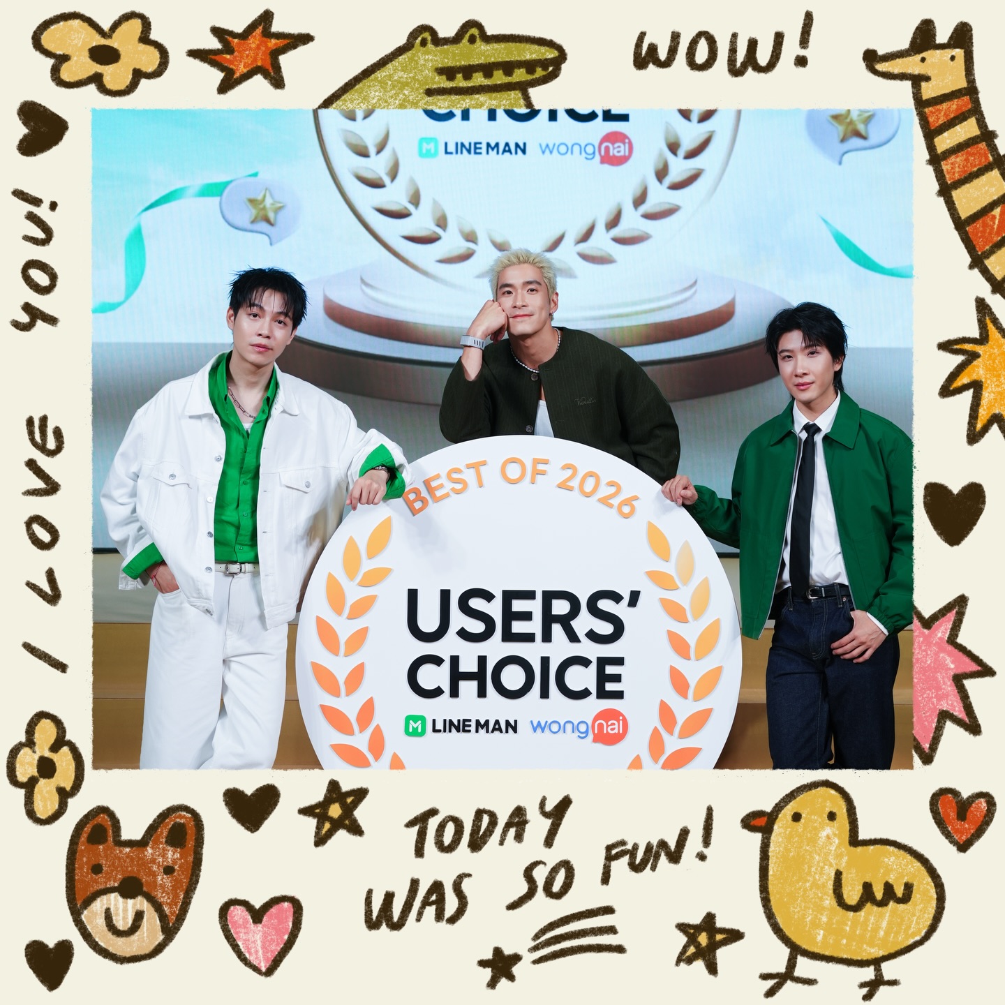 เฟิร์ส - คณพันธ์ ปุ้ยตระกูล