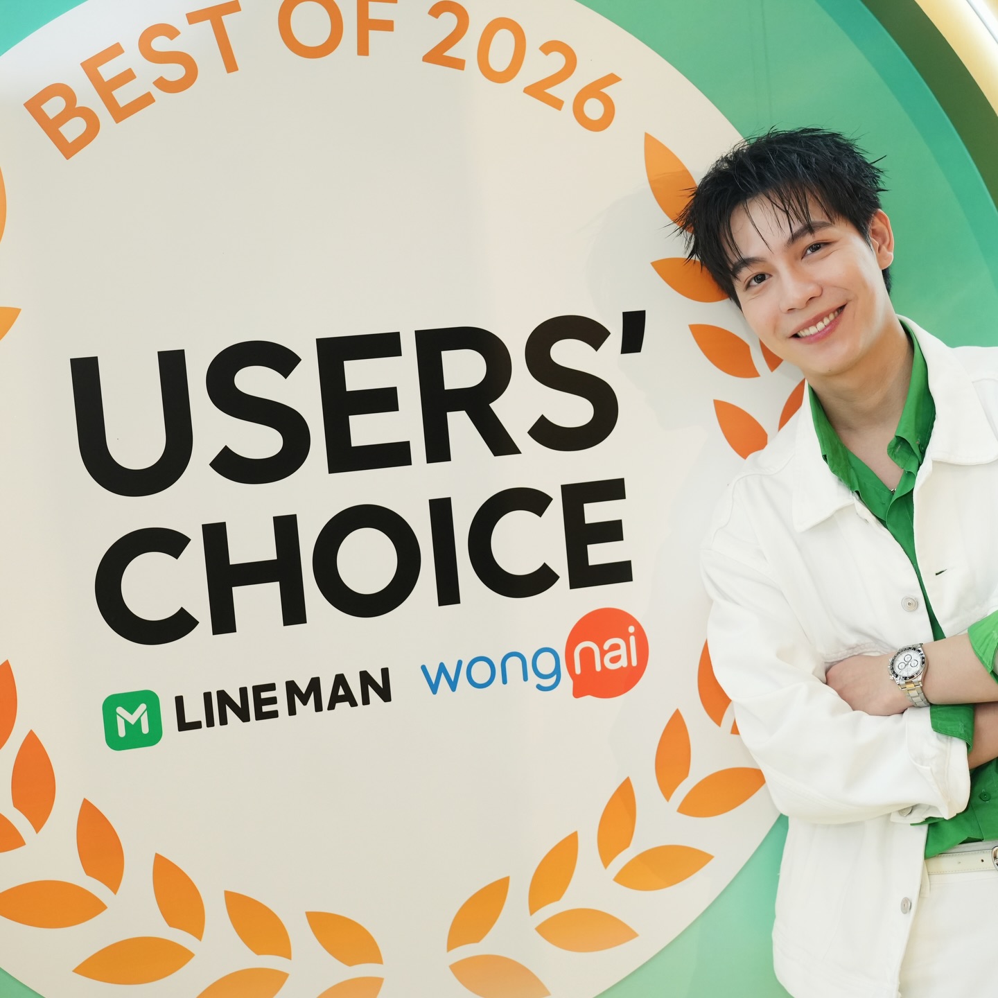 เฟิร์ส - คณพันธ์ ปุ้ยตระกูล