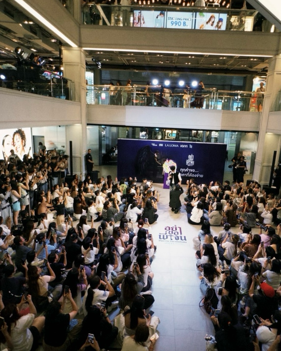 เฮง - ทัตพงศ์ โรจน์แสงเรือง