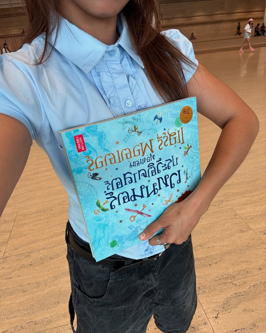 มิลลิ