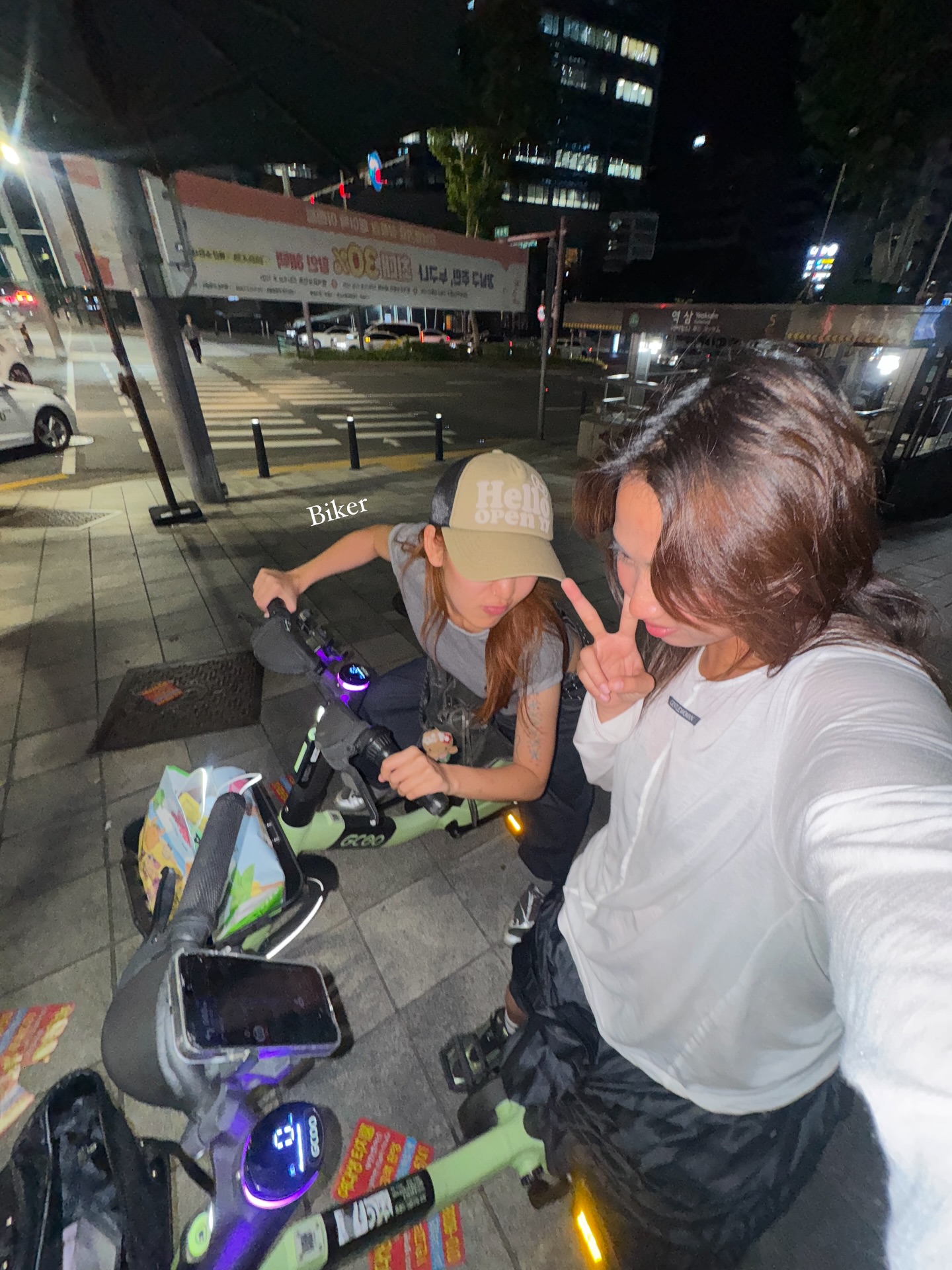 มิลลิ