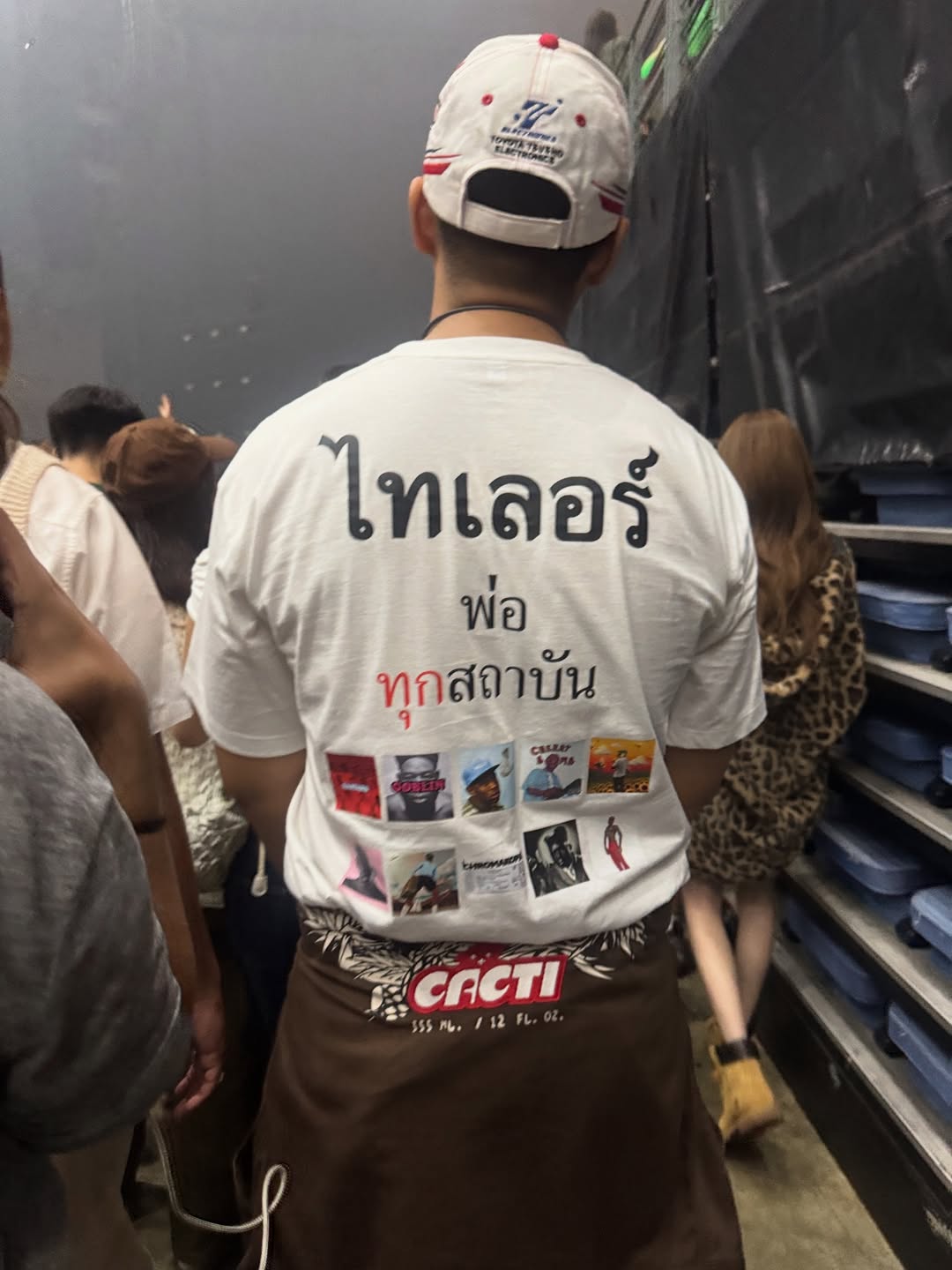 มิลลิ