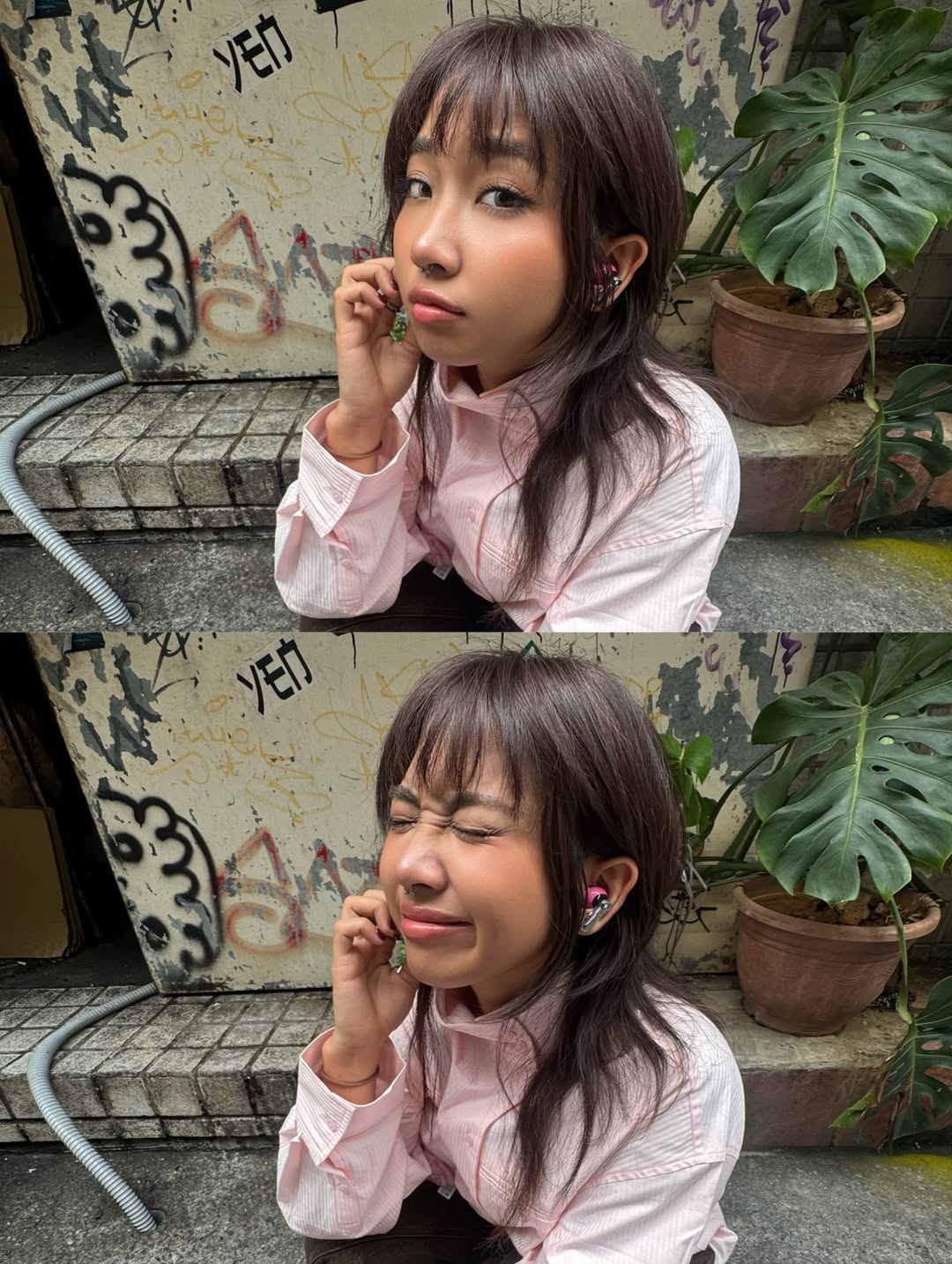 มิลลิ