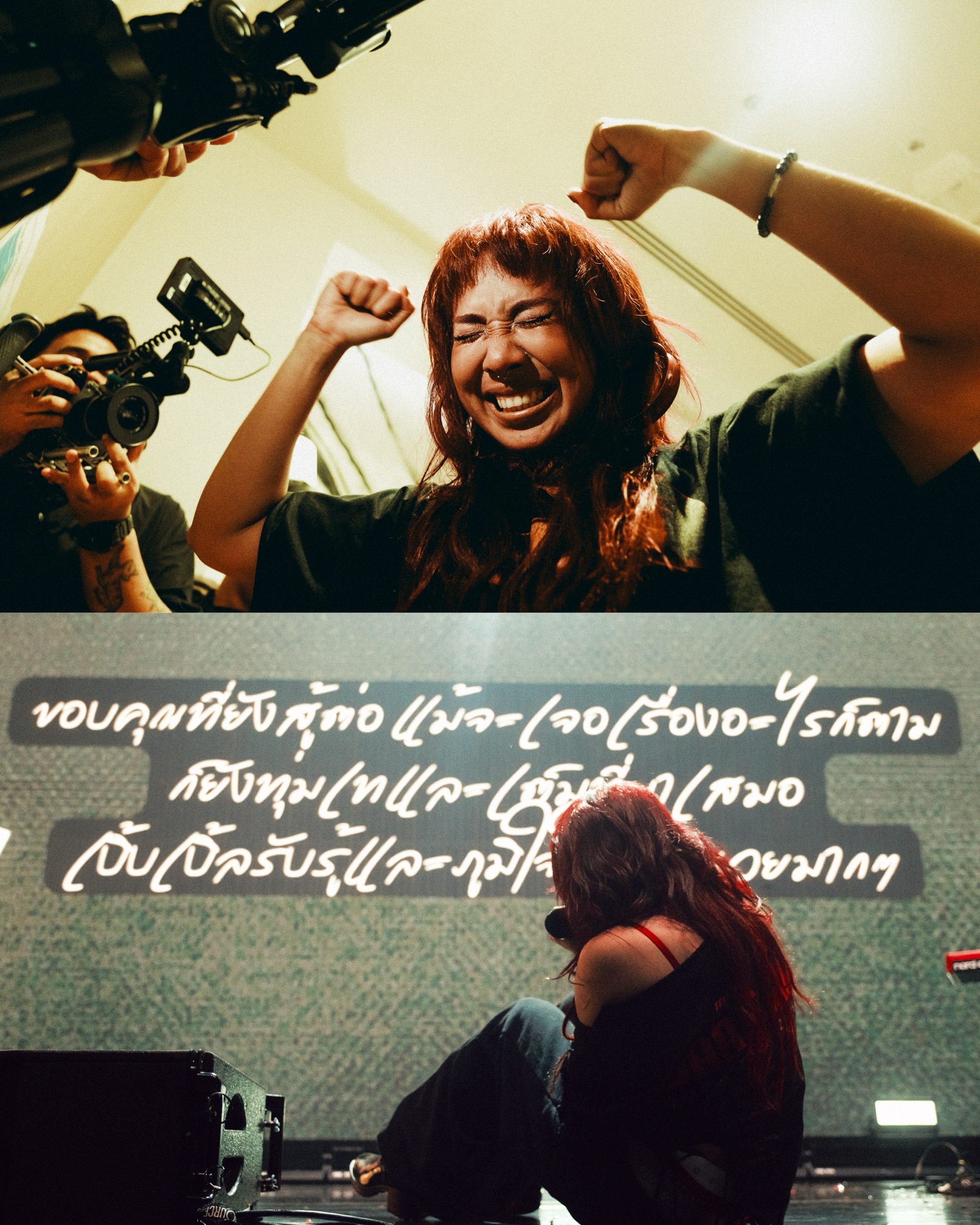มิลลิ