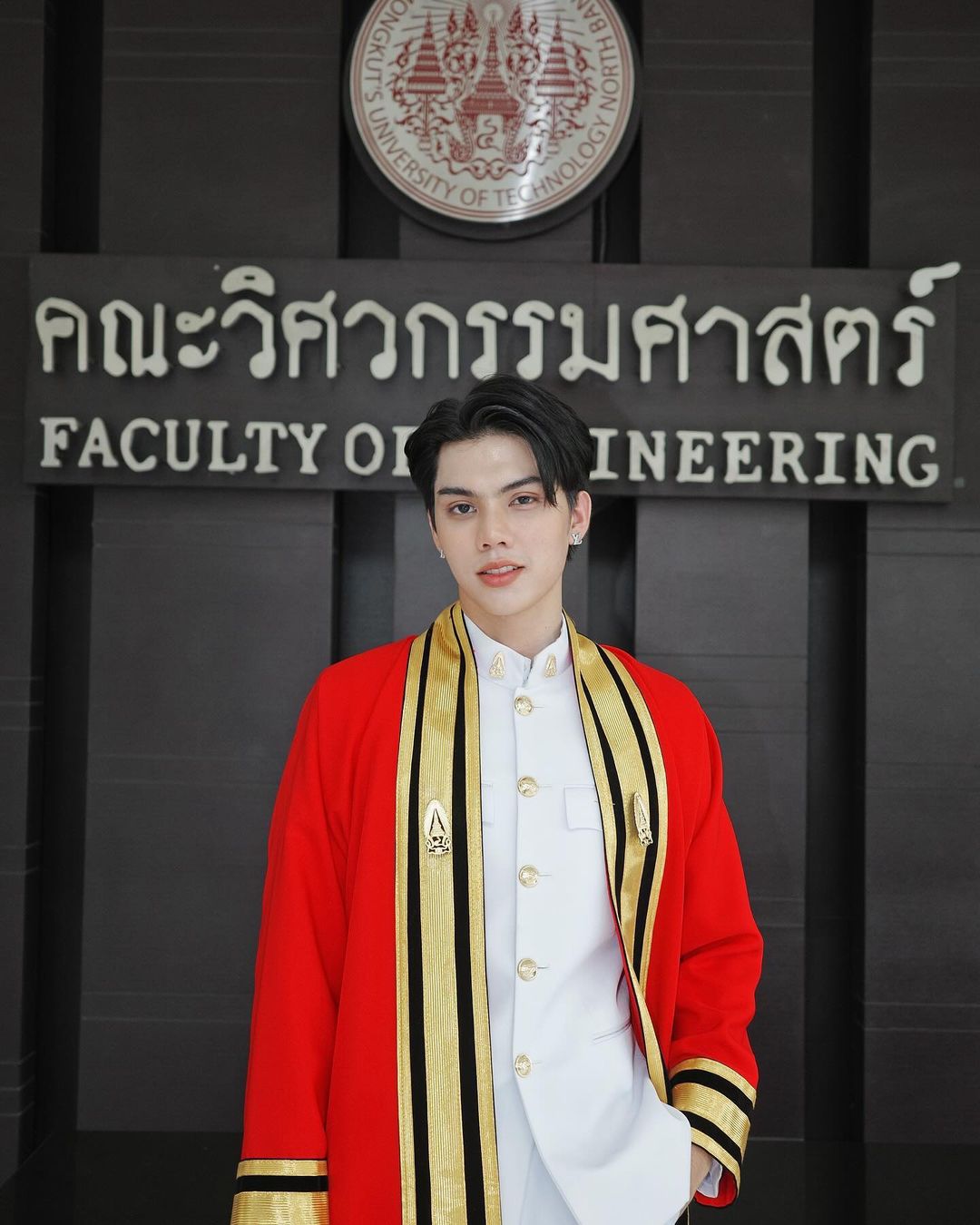 ฟอร์ด - ฐิติพงศ์ เซ่งง่าย
