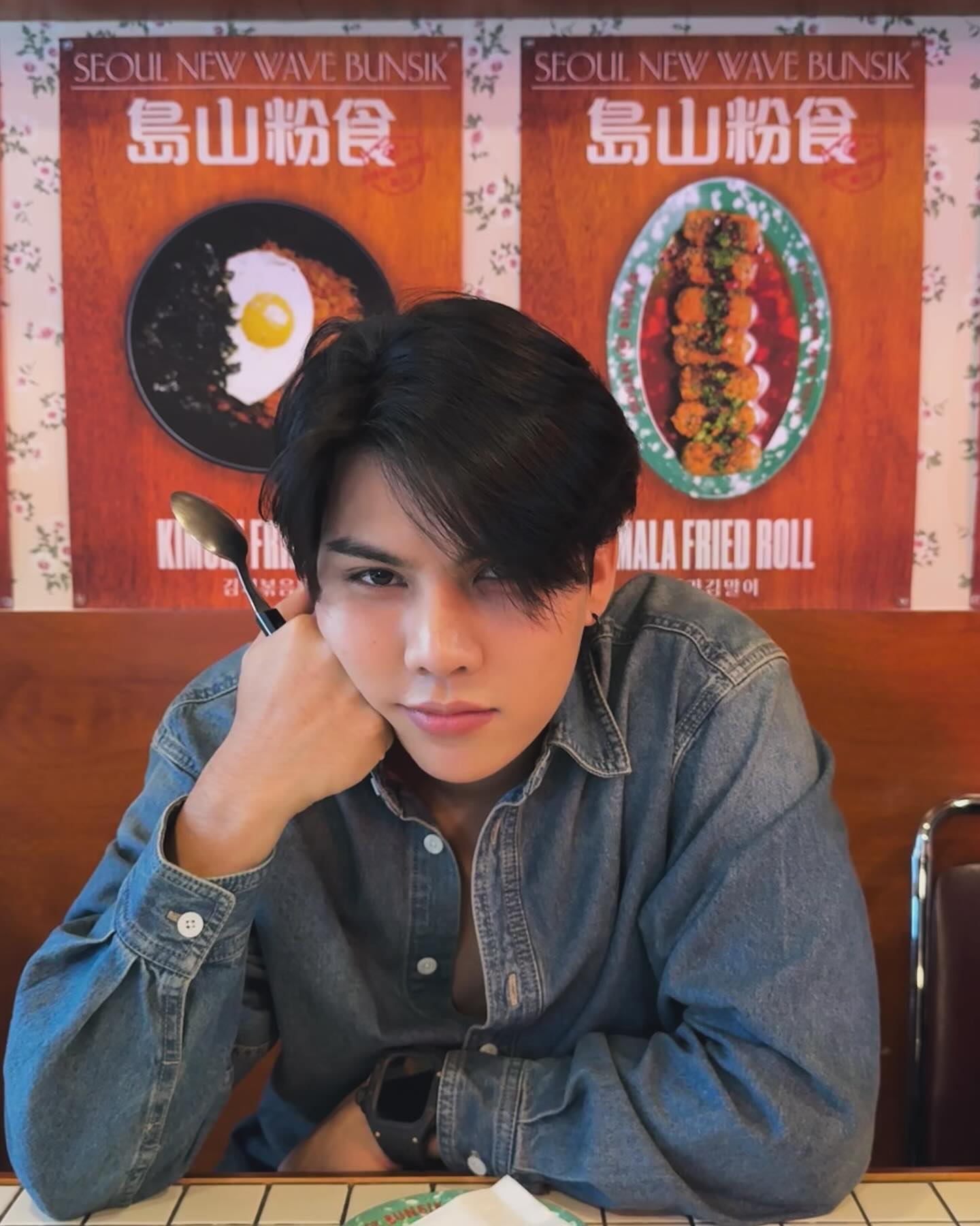 ฟอร์ด - ฐิติพงศ์ เซ่งง่าย