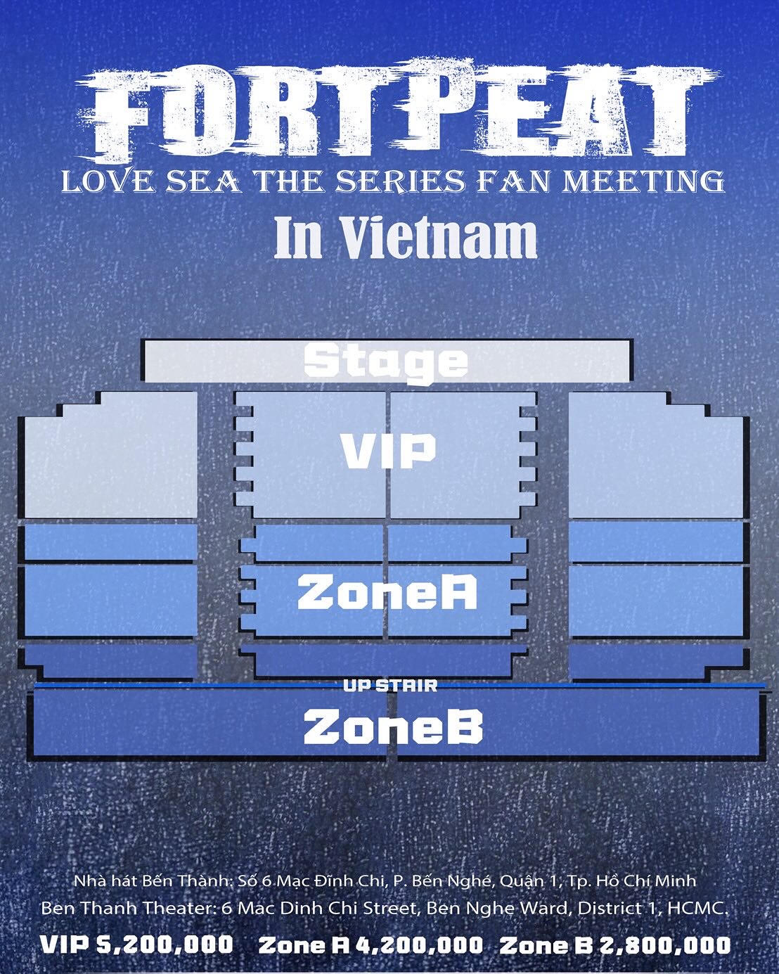 ฟอร์ด - ฐิติพงศ์ เซ่งง่าย
