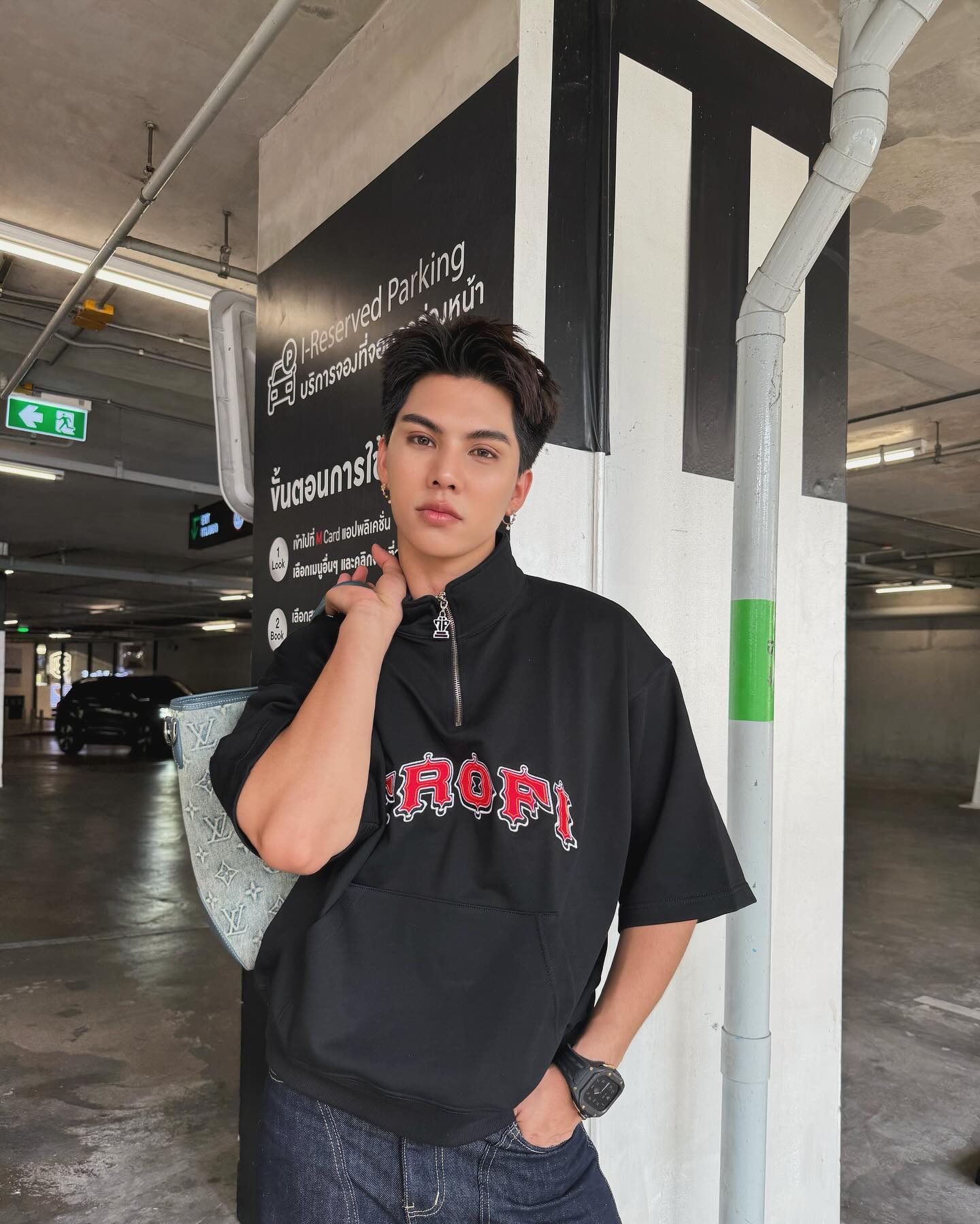 ฟอร์ด - ฐิติพงศ์ เซ่งง่าย