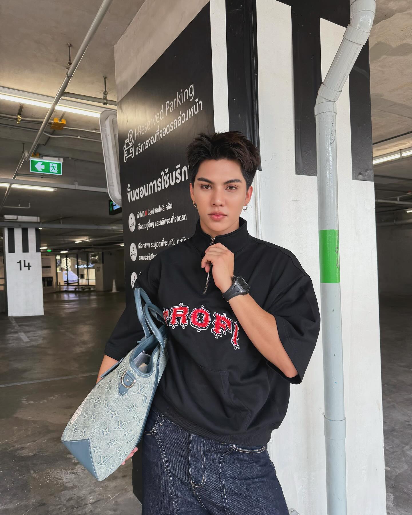 ฟอร์ด - ฐิติพงศ์ เซ่งง่าย