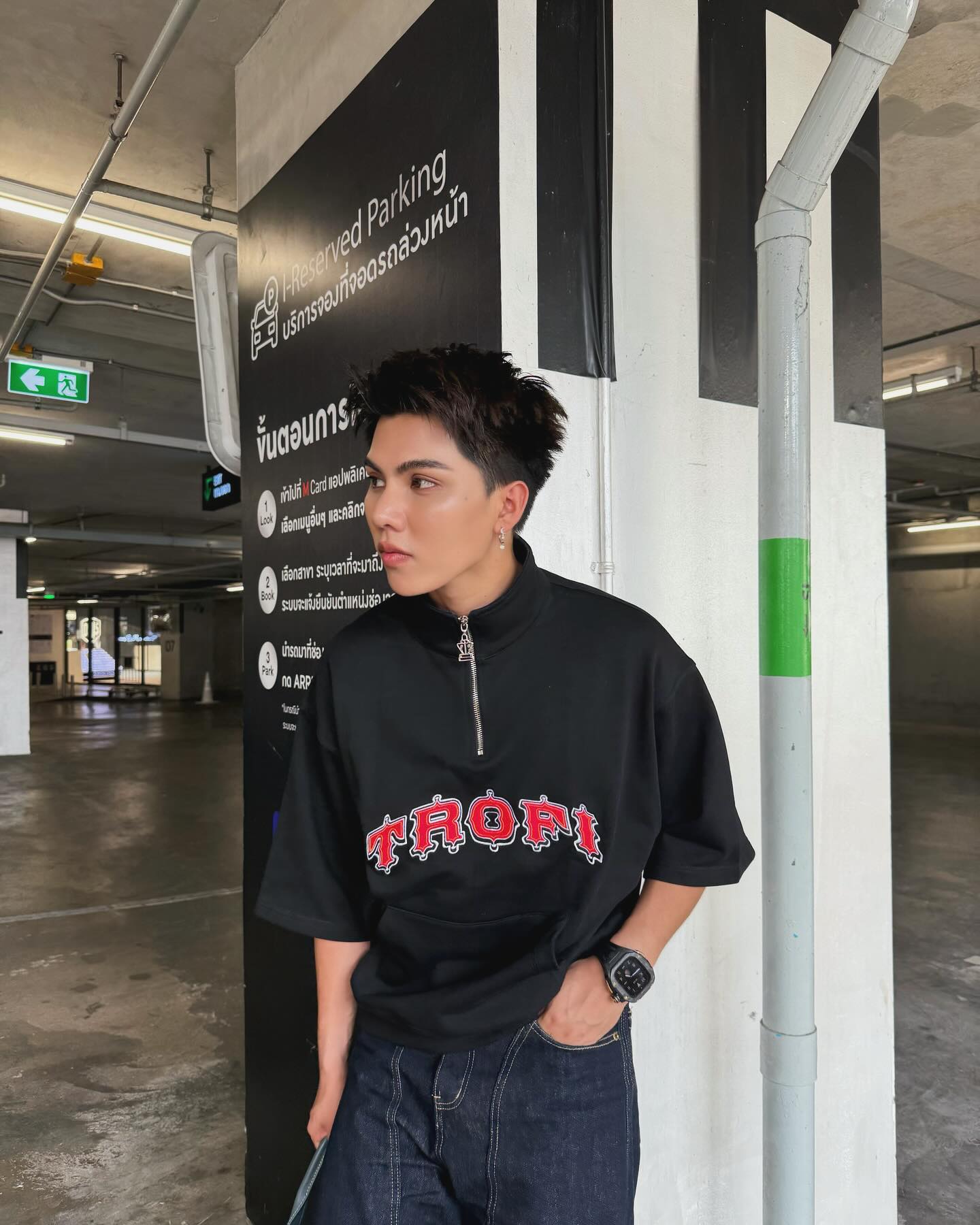 ฟอร์ด - ฐิติพงศ์ เซ่งง่าย