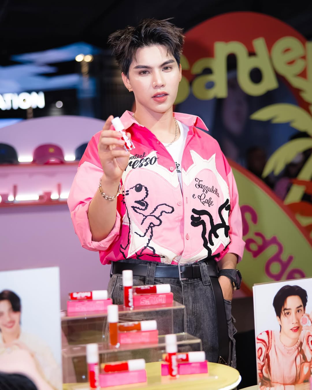 ฟอร์ด - ฐิติพงศ์ เซ่งง่าย