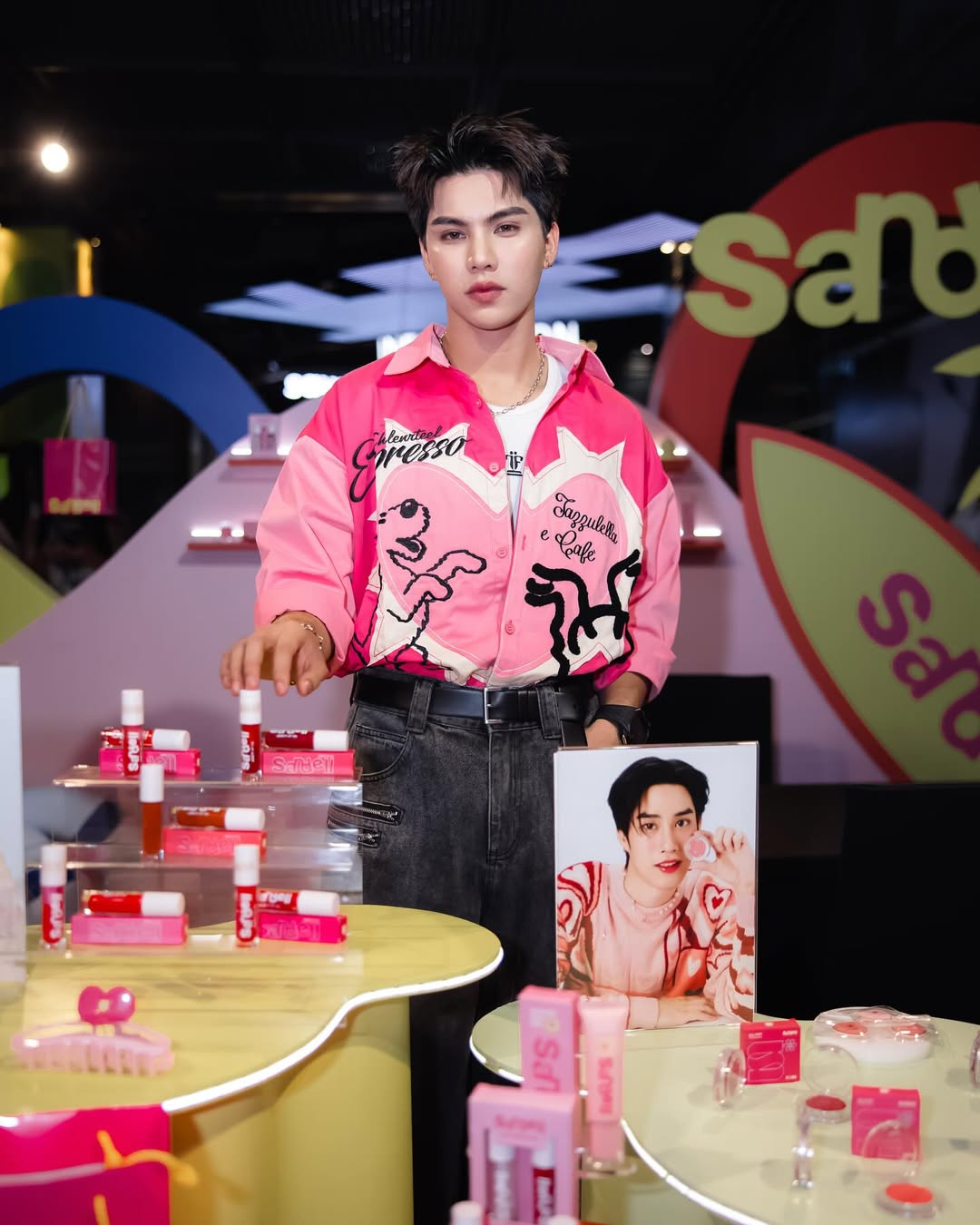 ฟอร์ด - ฐิติพงศ์ เซ่งง่าย