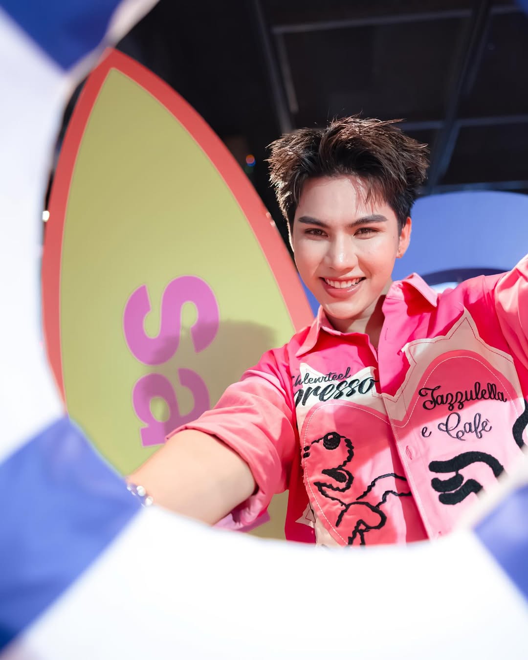 ฟอร์ด - ฐิติพงศ์ เซ่งง่าย