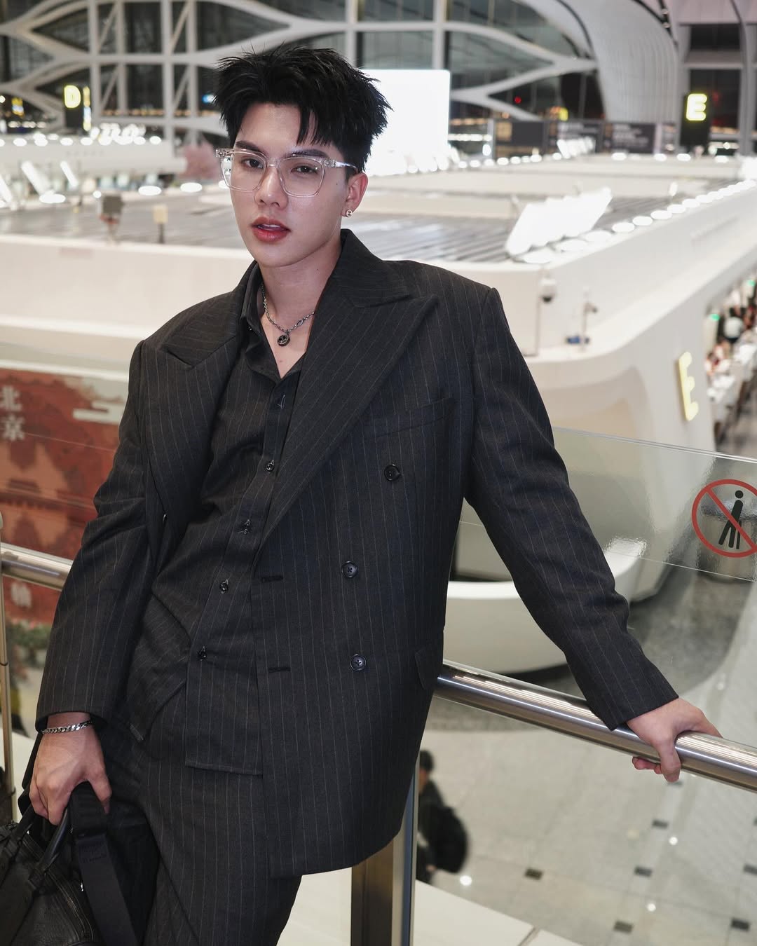 ฟอร์ด - ฐิติพงศ์ เซ่งง่าย