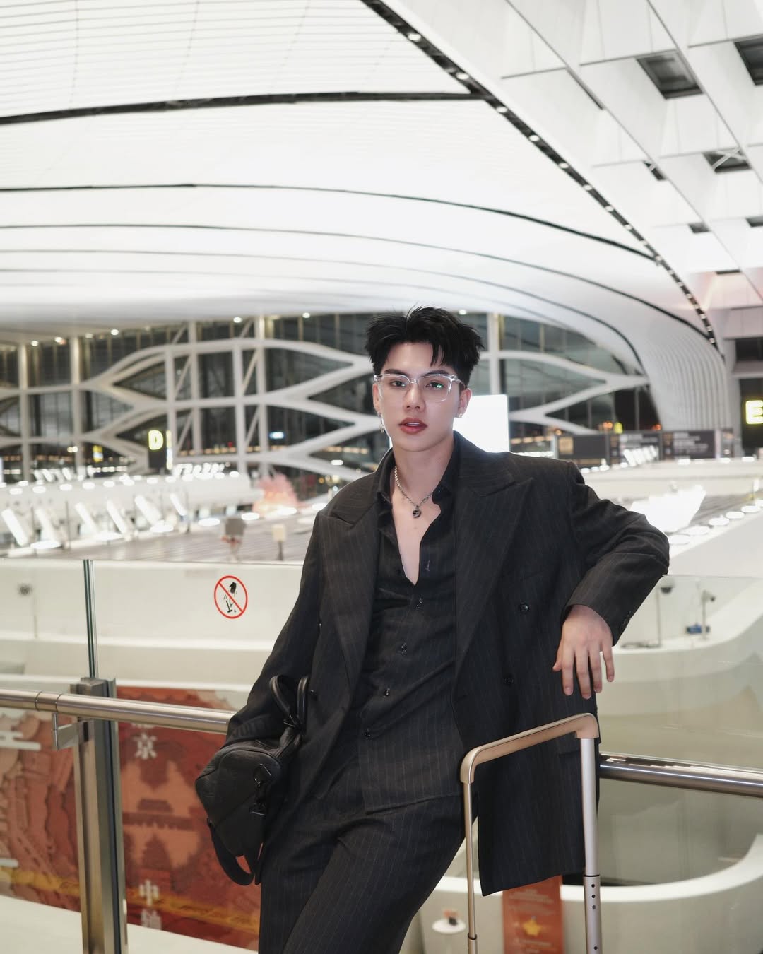 ฟอร์ด - ฐิติพงศ์ เซ่งง่าย