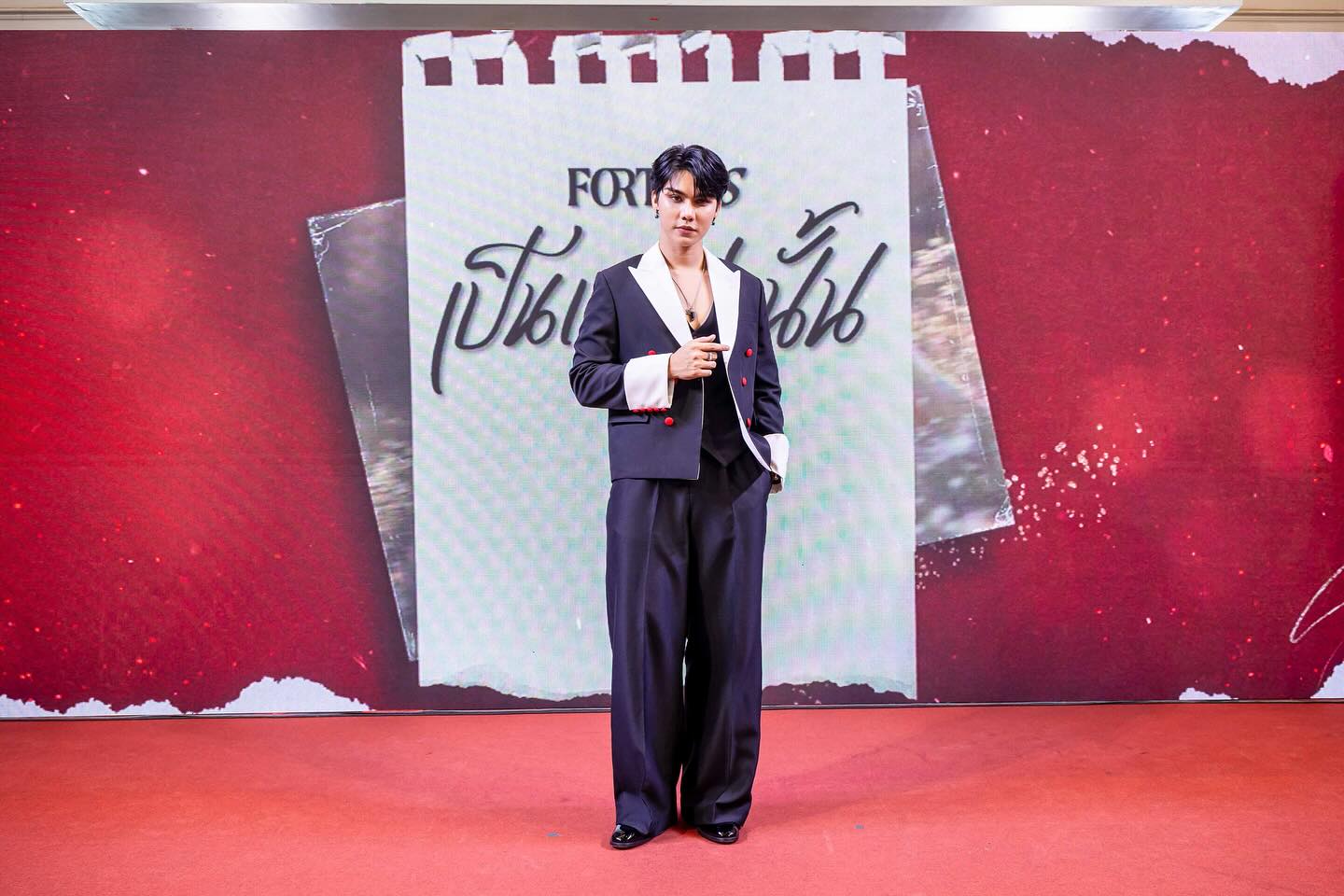 ฟอร์ด - ฐิติพงศ์ เซ่งง่าย