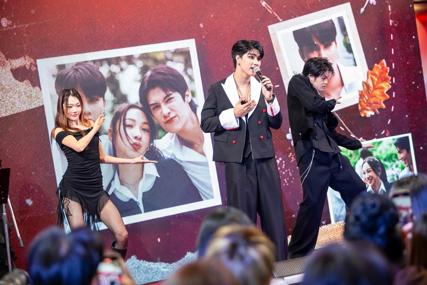 ฟอร์ด - ฐิติพงศ์ เซ่งง่าย
