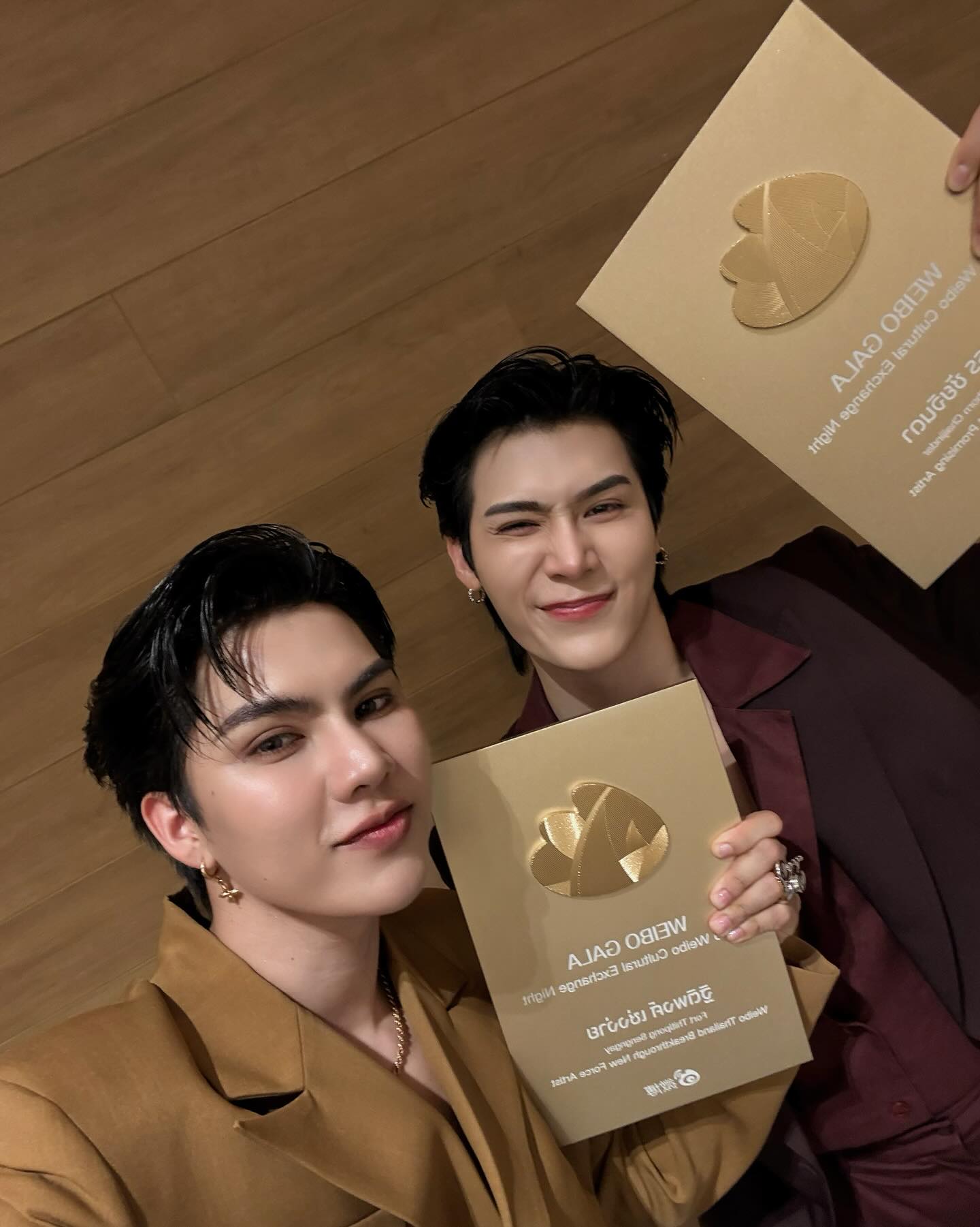 ฟอร์ด - ฐิติพงศ์ เซ่งง่าย