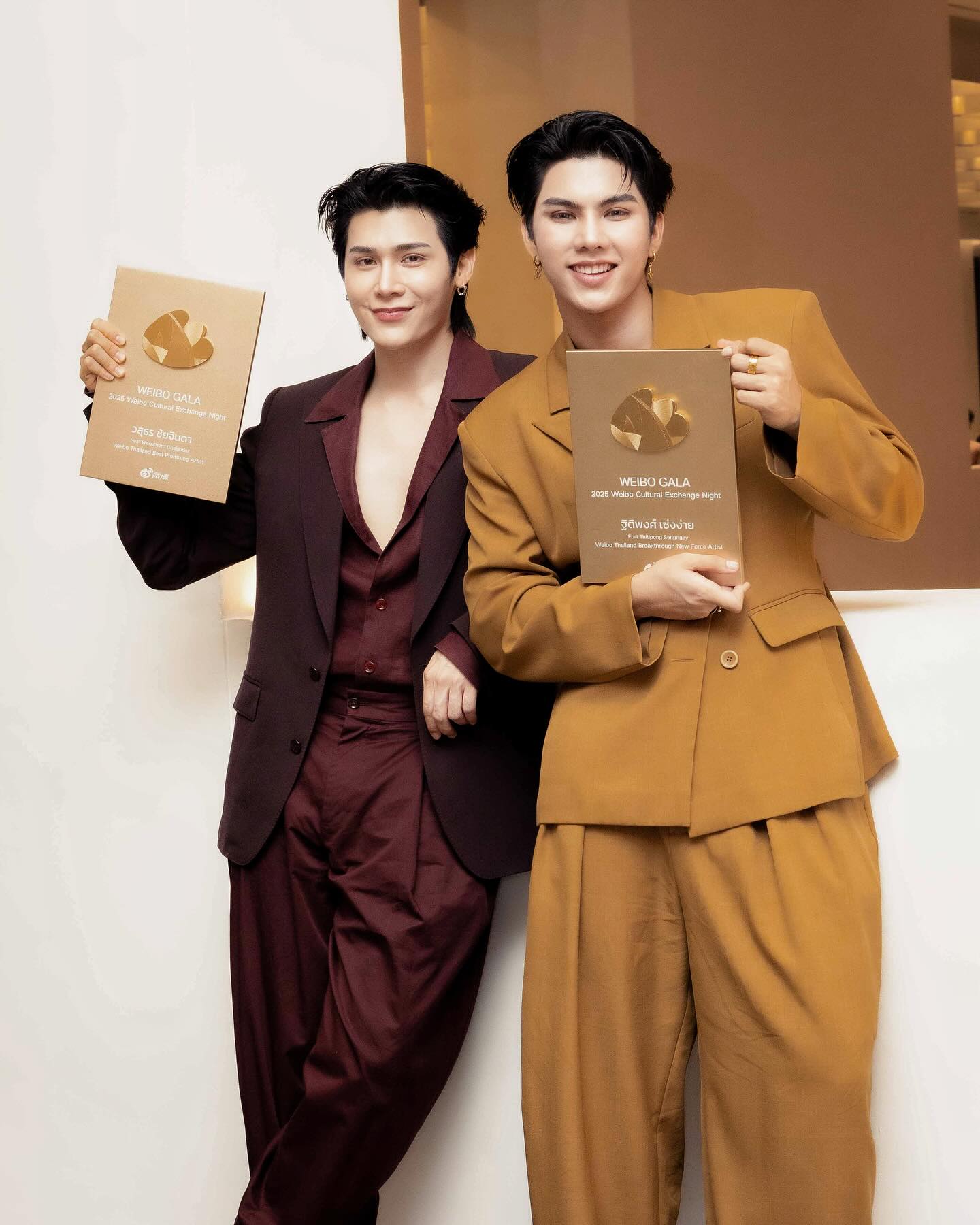 ฟอร์ด - ฐิติพงศ์ เซ่งง่าย